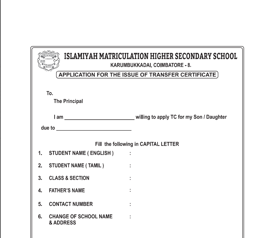 Application for TC